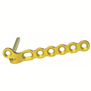 2.0MM MINI CONDYLAR PLATE  